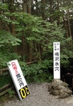 140823_3.jpg